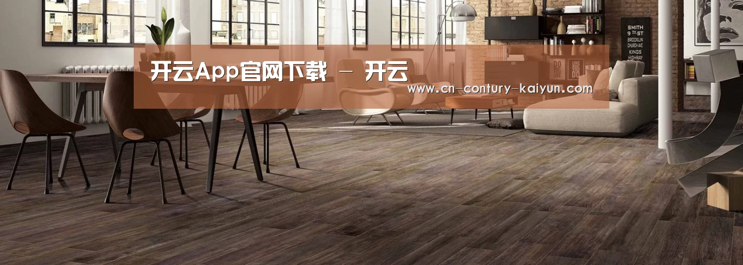 响应式中英双语建材展销网站模板