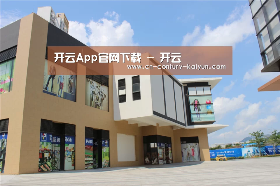 珠海华发水岸花园(图2)